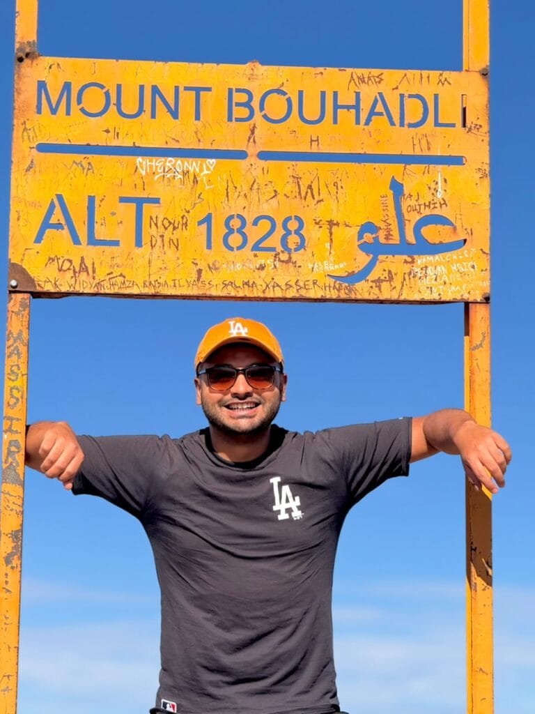 Soufiane Haouar, 