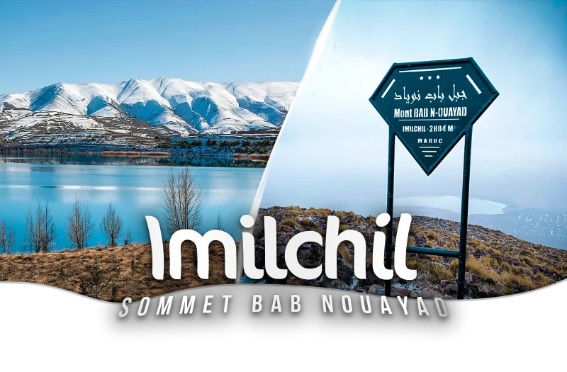 Imilchil_m